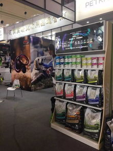 首屆中部小動(dòng)物醫(yī)師大會(huì)暨國(guó)際寵物用品博覽會(huì)盛大開幕，專業(yè)展覽服務(wù)獲贊譽(yù)