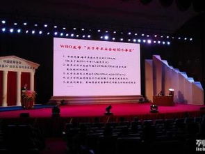 廣州會(huì)議搭建與場地推薦 一站式解決企業(yè)會(huì)議與展覽需求