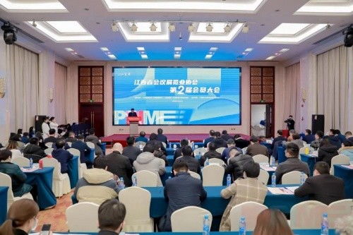 江西省會議展覽業(yè)協(xié)會會員大會圓滿召開，江西國際汽車會展中心載譽(yù)而歸