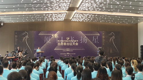 南平舞臺(tái)搭建租賃與廈門飛揚(yáng)星會(huì)議展覽服務(wù) 一站式專業(yè)解決方案